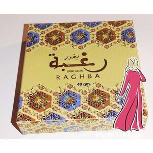 2x40g Bukhoor Raghba Incense - Made In UAE